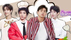 圈内爆料李现王源,揭秘两位当红小生的幕后故事